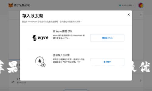 Tokenim官网：如何在苹果设备上访问与使用最优质的数字资产管理平台