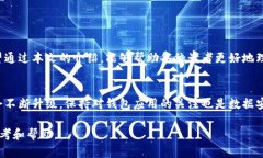 jiaoti数字钱包编号在哪里查看？/jiaoti  数字钱包