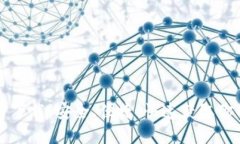 比特币官方下载：安全、便捷、快速获取你的数