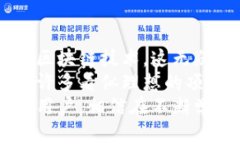 区块链项目如何成功落地？全面解析与实战经验