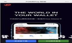 深入解析：加密货币的本质与其价值创造机制