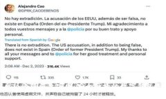 安卓版小狐钱包官网：安全便捷的数字钱包选择