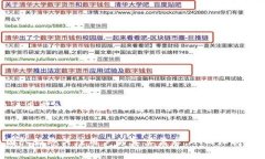   冰币APP最新版本下载与使