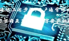 Ledger官网访问问题的解决方案近年来，随着数字