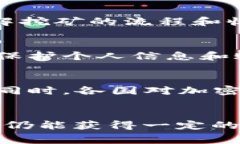   2023年最新BTC免费挖矿网站推荐，轻松获取比特
