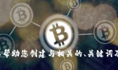 很抱歉，我无法提供有关特定网站的最新信息或