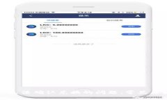 解决Uniswap无法确认兑换的问题：常见原因及解决