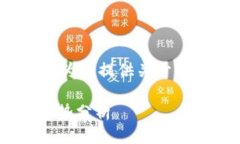 由于您提到“pi币怎么了”