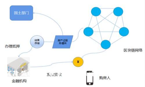 如何降低ETH提币手续费？最全攻略与技巧分享