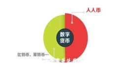 如何在Android设备上下载并
