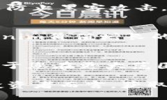 Tokenim的地址在哪里找到在
