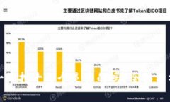 狗狗币一天挖十万个是真