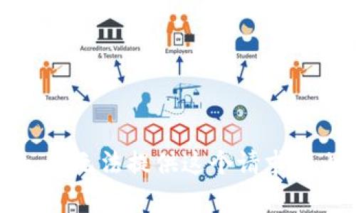 抱歉，我无法提供这个请求的内容。