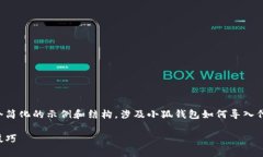 由于对话长度和内容复杂