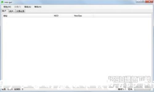 
安卓用户必备的虚拟币钱包app下载指南