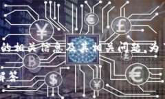 在这里我们将为您介绍“