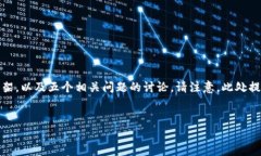 提示：为了满足您的需求