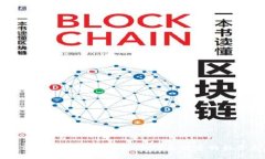 探索2023年数字货币涨幅榜