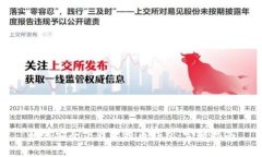 如何安全下载比特币钱包