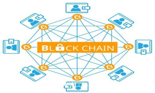 Ledger钱包的未来前景分析：数字资产安全管理的必需品
