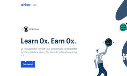 ## OK交易所是中国的吗？深入解析OKEx的起源与发展