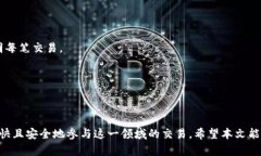 biao ti 如何创建自己的虚拟