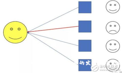 波比币最新消息:了解这一数字货币的发展动态与前景分析