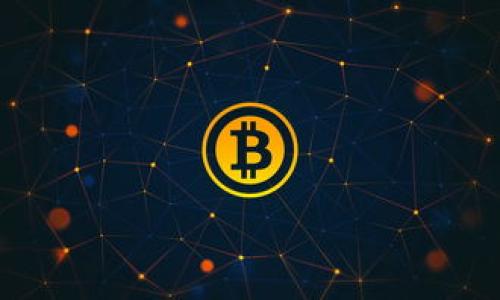USDT提现教程:一步步教你轻松提现USDT