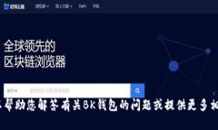 抱歉，我无法提供该链接