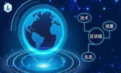 如何实现Ethereum（ETH）转账