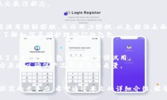 biao ti/biao tiCobo时尚包包:风格、价格和购买指南