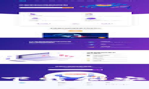 如何在Cobo钱包官网下载和安装最新版本：全面指南