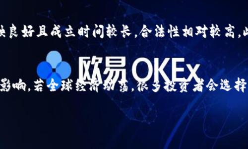 biao ti/biao ti币圈十大交易所排名 - 2023年最新分析/biao ti
币圈交易所, 加密货币, 交易平台/guanjianci

在过去的几年里，随着加密货币市场的快速发展，交易所的数量也急剧增加。对于投资者而言，选择一个安全、稳定、高效的交易平台显得尤为重要。本文将详细介绍2023年币圈十大交易所及其特点，以帮助用户更好地选择适合的交易平台。此外，我们还将解答一些用户在选择交易所时可能遇到的问题，确保投资者能够全面了解市场动向。 

一、币圈交易所的重要性
币圈交易所作为买卖加密货币的主要平台，承载着整个市场的流动性。交易所为用户提供了一个直观且简单的方法，用户可以在这里用法定货币兑换加密货币，或者不同的加密资产之间进行交易。优秀的交易所不仅可以保障用户资金的安全，还能够提供流畅的交易体验，让用户随时随地进行交易。在众多的交易所中，选择一个合适的平台是成功投资的关键。

二、2023年币圈十大交易所排名
根据当前市场状况，本文为您整理出了2023年币圈十大交易所的名单，具体排名如下：
ol
    liBinance（币安）/li
    liCoinbase（美国币库）/li
    liKraken（科技交易所）/li
    liBitfinex（比特菲克斯）/li
    liHuobi（火币网）/li
    liOKEx（OKEX）/li
    liKuCoin（库币）/li
    liGate.io（门罗）/li
    liBittrex（比特瑞克斯）/li
    liBitstamp（比特斯坦）/li
/ol
接下来，我们将详细介绍这些交易所的特点和优势。

三、交易所详细分析

h41. Binance（币安）/h4
币安成立于2017年，是目前全球最大的加密货币交易所之一。其交易量和用户数量均位于行业前列。币安的特点包括：
ul
    listrong多样化的交易对：/strong币安提供多种法币与加密货币交易对，包括BTC、ETH、USDT等主流币种，甚至低市值的山寨币。/li
    listrong安全性：/strong币安采取多种安全措施，包括冷钱包储存资金、双因素身份验证等。/li
    listrong用户界面友好：/strong币安的用户界面简洁，适合初学者及专业交易者使用。/li
/ul

h42. Coinbase（美国币库）/h4
作为美国最大的加密货币交易所，Coinbase以其简单易操作的界面受到广泛欢迎。主要特点包括：
ul
    listrong合规性：/strongCoinbase在诸多地区合法运营，并遵循当地法规，使得用户更加放心。/li
    listrong用户教育：/strongCoinbase还提供丰富的教育资源，帮助用户了解加密货币的基本知识。/li
    listrong保险保障：/strong用户的法币存款获得FDIC保险保障，提升了平台的可信度。/li
/ul

h43. Kraken（科技交易所）/h4
Kraken成立于2011年，是较早的加密货币交易所之一。其主要优势如下：
ul
    listrong安全性高：/strongKraken多年以来没有出现过重大的安全漏洞，用户可以放心交易。/li
    listrong高级交易功能：/strong支持杠杆交易，满足专业投资者的需求。/li
    listrong丰富的交易对：/strong支持多种货币和法币交易。/li
/ul

以上只是部分交易所的介绍，接下来我们将对剩余的交易所进行详细分析。

四、相关问题及解答

h4问题1：如何选择适合自己的交易所？/h4
选择适合自己的交易所需要考虑多个因素，首先要确定自己的交易需求，包括交易的币种、交易频率、交易量等。其次，用户应该关注交易所的安全性，尤其是在交易所频发安全事件的背景下，了解交易所的安全措施至关重要。此外，用户还应考虑交易所的费用结构，包括手续费、充值提现费用等，选择成本最低的交易所可以提高投资回报。

h4问题2：交易所的流动性为何如此重要？/h4
流动性是指在某一特定价格水平上，交易所能够接受买卖订单的能力。流动性高的交易所，用户无论是买入还是卖出，均能迅速完成交易而不会造成过大的价格波动。流动性的好坏直接影响用户的交易体验，交易流畅顺利可以提高投资者的交易效率，同时也保证了价格的相对稳定。因此，在选择交易所时，要关注其流动性表现。

h4问题3：如何保障资金安全？/h4
用户资金安全是投资者关心的重要问题。为保障资金安全，用户首先应选择信誉良好的交易所，其次应开启双重身份验证、手机验证等安全措施。此外，尽量选择将资金存入冷钱包进行长期保管，在需要交易时再转入热钱包，这样可以减少被黑客攻击的风险。同时定期检查交易所的安全政策和规定，了解其应对安全事件的措施。

h4问题4：如何判断交易所的合法性？/h4
判断交易所的合法性可以从几个方面入手。首先是查看交易所是否在本地市场注册并获取合法牌照。其次，了解交易所的用户反馈和经营历史，若用户普遍反映良好且成立时间较长，合法性相对较高。此外，仔细查阅交易所的服务条款和隐私政策，确保其符合所在国家或地区的法律法规。

h4问题5：现在是投资加密货币的好时机吗？/h4
投资时机的判断涉及市场趋势、个人经济状况等多方面因素。首先观察整体市场走势，如比特币等主流货币的价格波动。同时，了解全球经济情况对加密货币的影响，若全球经济动荡，很多投资者会选择转向加密资产作为避险工具。个人经济状况方面也要考虑自身的资金流动性和风险承受能力，避免在投资中影响到日常生活开支。

以上是对币圈十大交易所的详细介绍以及用户可能关心的一些问题的解答。希望通过以上内容，大家能够更好地了解币圈交易所，并做出明智的决策。