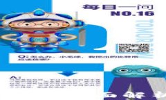 区块链钱包标准：全面解