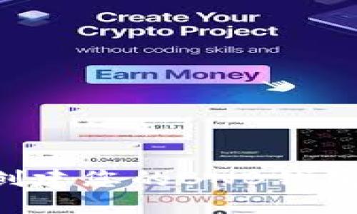 如何轻松创建您的BNB钱包：详尽指南