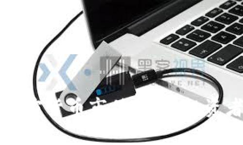 实时查看加密货币市值排名：投资者必备指南