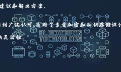 biao ti/biao ti比特派钱包官