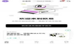 数字钱包的图像与设计概