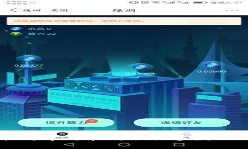 在“crypto”这个词中，可以组成以下单词：

1. **cry** - 哭
2. **top** - 顶部
3. **cot** - 垫子
4. **rot** - 腐烂
5. **toy** - 玩具
6. **optic** - 视觉的
7. **cory** - 一个常见的名字，也代表某些鱼类（如银龙鱼）
8. **port** - 港口
9. **pyro** - 与火相关的
10. **tyro** - 新手

根据字母的组合方式，还可以形成一些其他的较短单词，但上述的词汇是较为常见和符合大多数人理解的词汇。若你需要特定类型的单词（比如动词、名词等），可以具体询问。