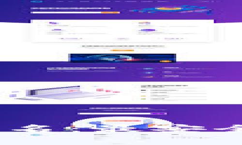 2023年USDT钱包排名：最安全、最便捷的选择解析