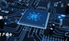 如何通过USDT地址查询余额