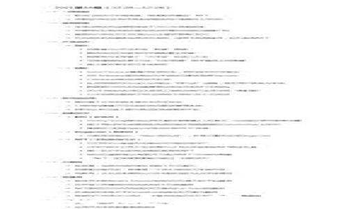 
冰币最新版本下载安装手机版：获取最佳交易体验的终极指南