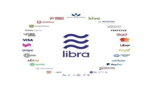 最安全的加密货币钱包推荐及其使用指南