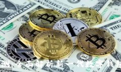   My钱包评测：全面解析新一代数字钱包的优缺点