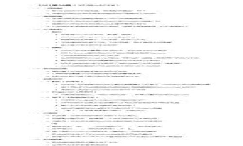 全面解析数字货币的种类及其特点