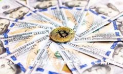 : Coinbase：一个正规且安全