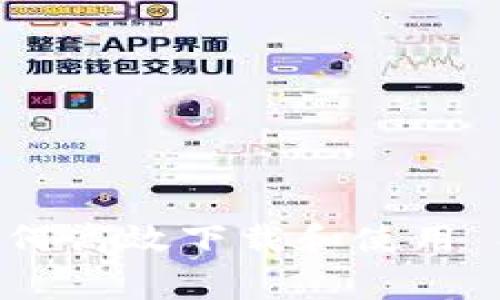  全面解析：如何高效下载和使用 Solfege 软件