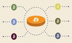 加密货币是一个近年来愈