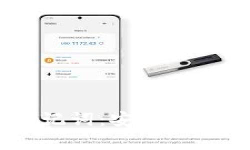 彻底理解BTC钱包助记词：安全性、使用方法及常见问题