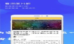 由于篇幅限制，我无法提